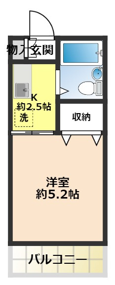 横須賀ヒルトップレジデンスの画像