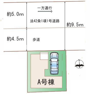 【区画図】 | 江戸川区中央1丁目新築分譲住宅 | 区画図