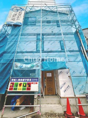 【外観】 | 江戸川区中央1丁目新築分譲住宅 | 現況写真