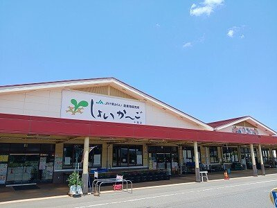 ボヌール　ボアの周辺|しょいかーごまで100m