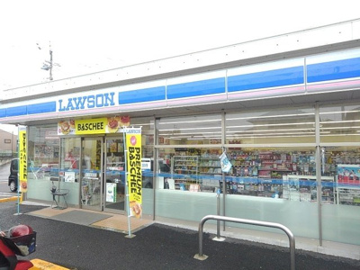 【周辺】 | マロンベール | ローソンまきの木台店まで1100m