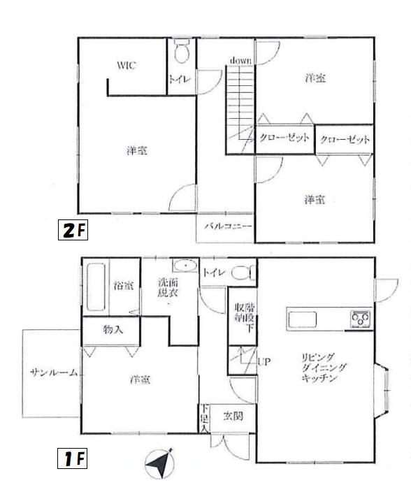 いすみ市大原台　中古戸建の間取り|図面と現況に相違がある場合、現況を優先致します。