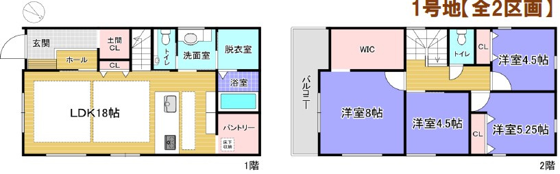 三木市緑が丘町中３丁目　１号棟