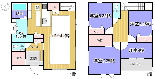 三木市緑が丘町中３丁目　２号棟