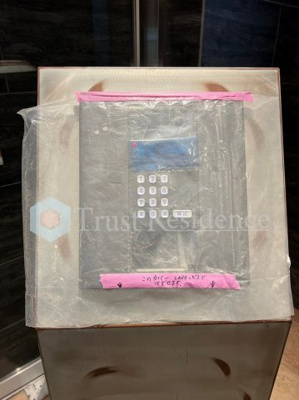 【セキュリティ】 | セフィーロ南千住