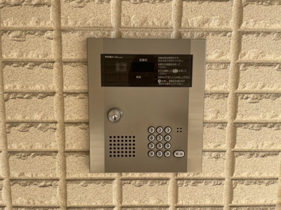 【セキュリティ】 | ロンサール等々力