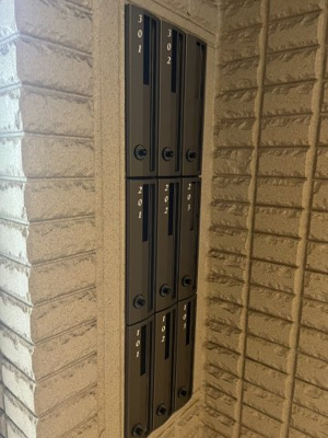 【その他共用部分】 | ロンサール等々力