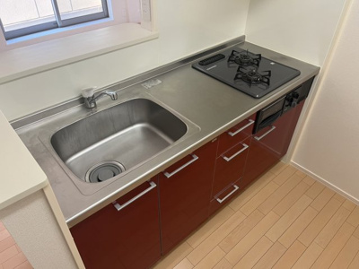 【キッチン】 | ロンサール等々力