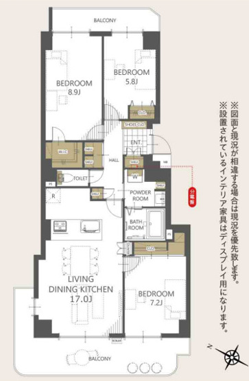 ガーデンプラザ新検見川20番館