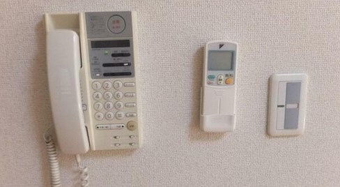 【セキュリティ】