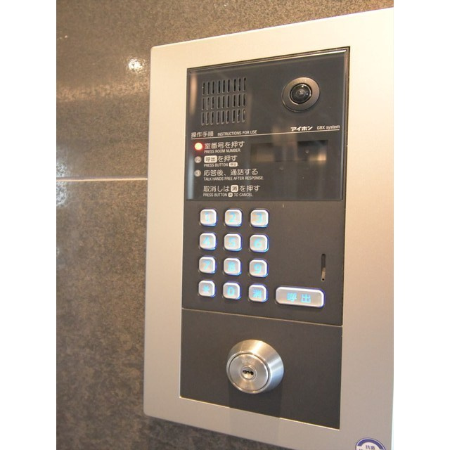 ＧＲＡＮ　ＰＡＳＥＯ巣鴨Ⅱ