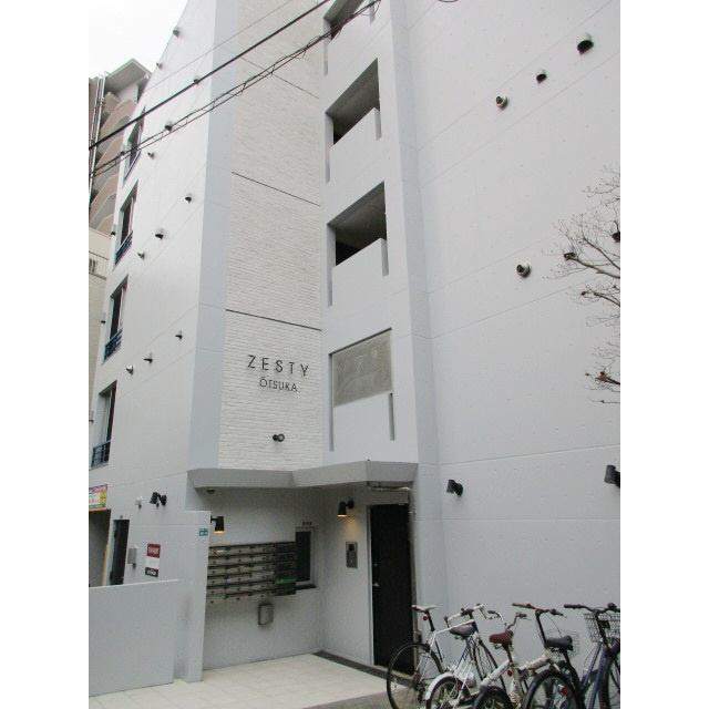 ZESTY大塚