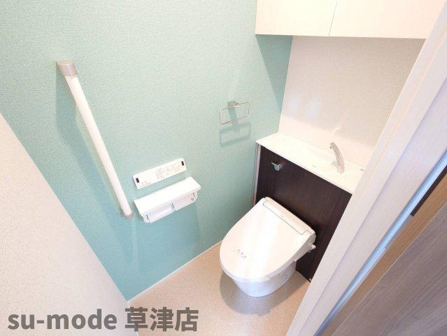 【トイレ】 | N＆Sレジデンス | トイレです