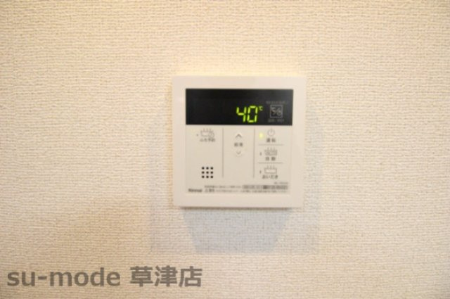 【その他】 | N＆Sレジデンス