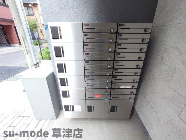 【その他共用部分】 | N＆Sレジデンス