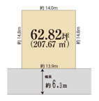 ライフフィールド大野台3丁目Ⅱの画像