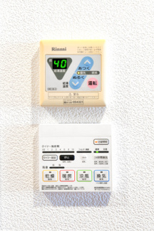 【設備】 | スカイコートヴィーダ五反田ウエスト