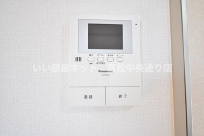 【設備】 | サニーコーポ C棟 | モニタ付インターホン