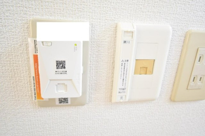 【設備】 | サニーコーポ C棟 | インターネット接続