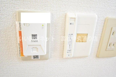 【設備】 | サニーコーポ C棟 | インターネット接続