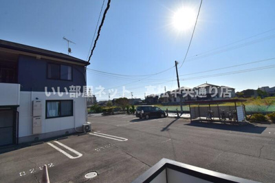 【展望】 | サニーコーポ C棟 | 眺望