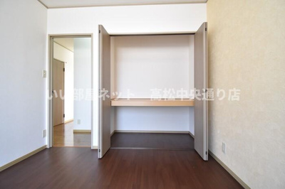 【収納】 | サニーコーポ C棟 | 物入