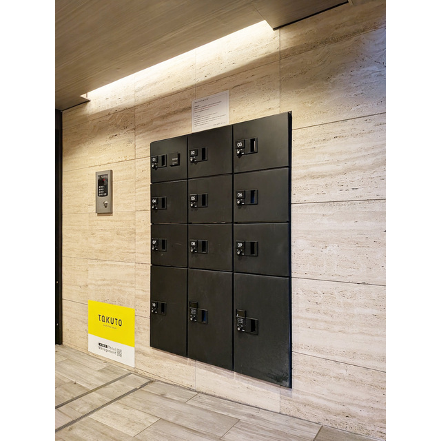 ＬＥＧＡＬＡＮＤ市谷薬王寺のその他共用部分|宅配ボックス