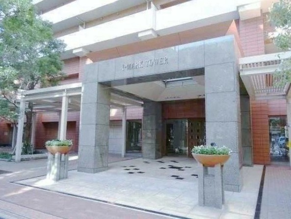  | アイ・マークタワー