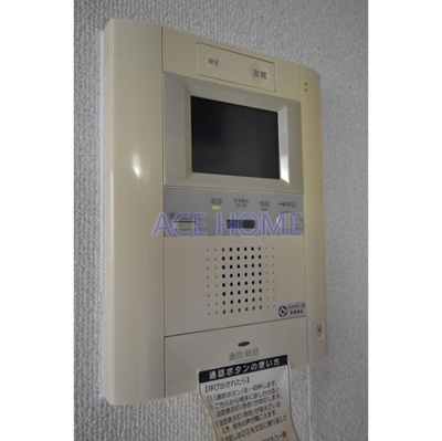 【セキュリティ】 | ゼニスレジデンス難波南