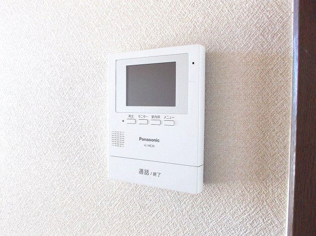 【セキュリティ】 | つくばねハイツ