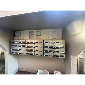 【その他共用部分】