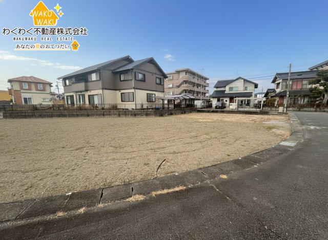 売地の外観|※造成工事前（2026年1月中旬撮影）
2月より造成工事開始、3月引渡予定