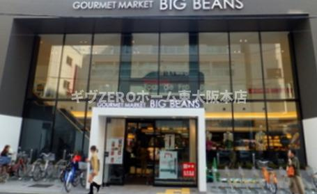 レジデンス本町の周辺