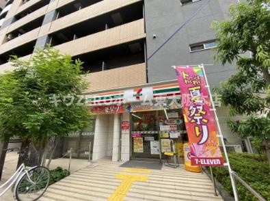 レジデンス本町の周辺