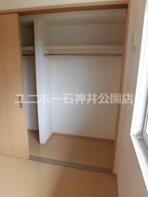 【収納】 | サン・クレール | 別部屋参考