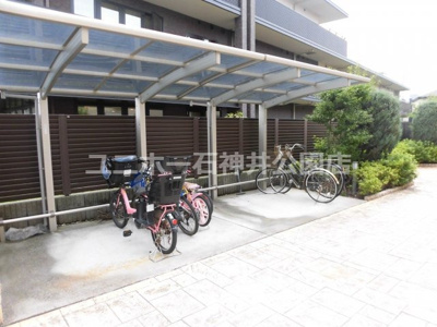 【その他共用部分】 | サン・クレール