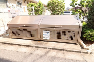 【その他】 | サン・クレール