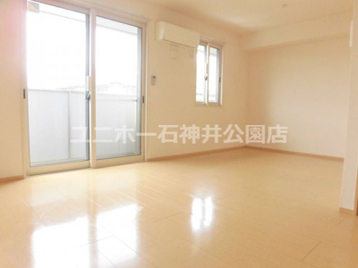 【居間・リビング】 | サン・クレール | 別部屋参考写真