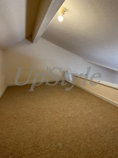 【居間・リビング】 | コーポウシオ