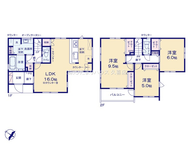 久喜市本町5丁目3期　新築一戸建て　02の間取り|リビングスルー階段で家族と顔を合わせる機会が増えます♪