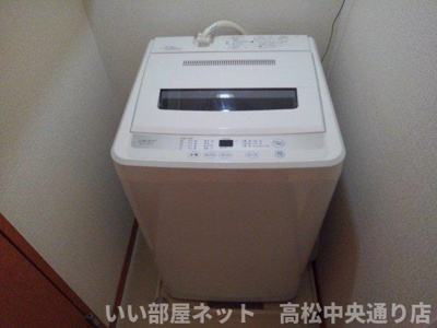 【その他】 | レオパレスグルーデテンポ