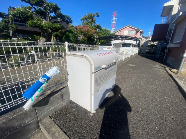 【その他共用部分】