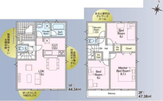 【間取り】 | 座間市入谷西2丁目  3号棟 第4 | 都市ガス　防犯カメラ（利用時Wifi接続必要）　人感センサー付玄関灯　二部屋から行き来できる南向きバルコニー　浴室乾燥機+窓　全居室収納　LDK19帖　メイン洋室8.7帖
