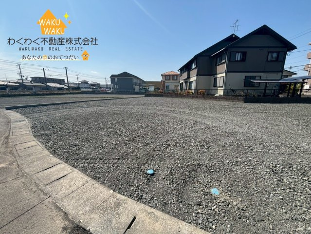 売地の前面道路含む現地写真|※造成工事済（2026年3月21日撮影）