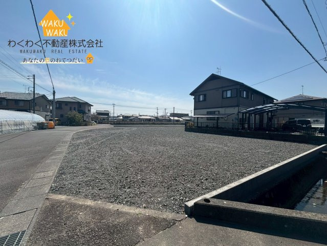 売地の外観|※造成工事済（2026年3月21日撮影）
