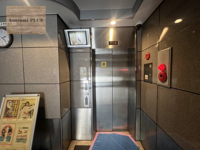 コスモ鶴見のその他共用部分