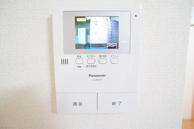 【セキュリティ】 | グレイス・アーク