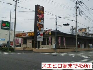 【その他】 | グレイス・アーク