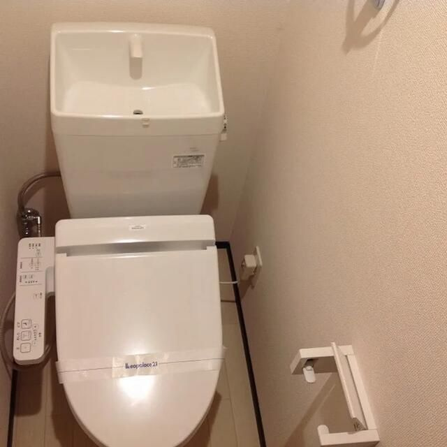 レオネクストメーシア公園台Ⅱのトイレ