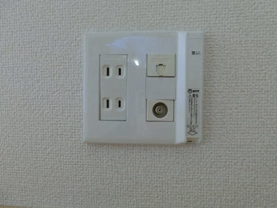 【その他】 | ヴェルメゾンＫ